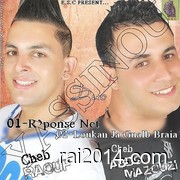 Abdou Mazouzi