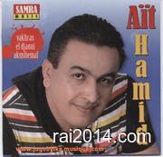 Ait hamid