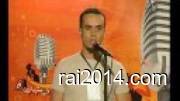Alhane ou chabab