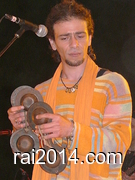 Amazigh Kateb
