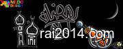 Atef
