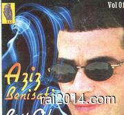 Aziz benisafi