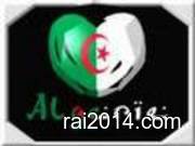 Badi et Chlali