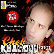 Cheb Khalidou