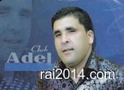 Cheb adel