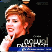 Cheba nawal