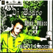 Dj badrou