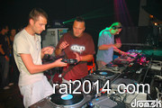 Dj boss