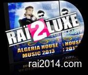 Dj dani et dj rabeh