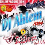Dj guasba