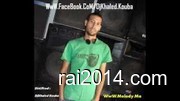 Dj khaled kouba