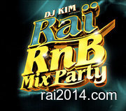 Dj kim