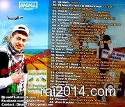 Dj nab