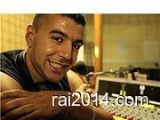 Dj nabil