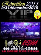 Dj redha