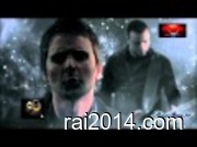Dj tadj
