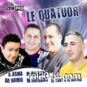 Dj tany 