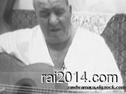 El badji
