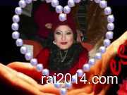 Esma Djermoun