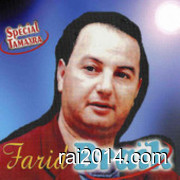 Farid braik