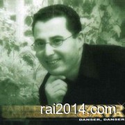 Farid gaya