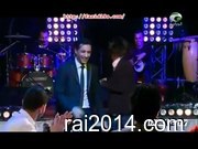 Farida chaouia