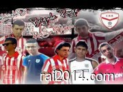 Groupe Brigade Rouge