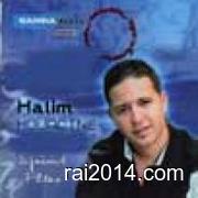 Halim houacine