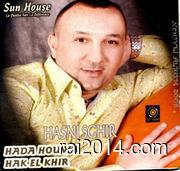 Hasni sghir