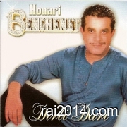 Houari benchenet