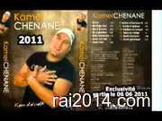 Kamel chenane