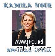 Kamila Nour