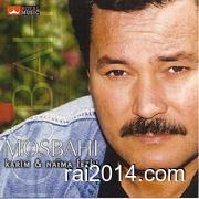 Karim Mosbahi