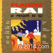 Planete rai