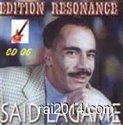 Said lagame