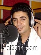 Said rami