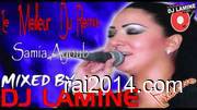 Samia ayoub