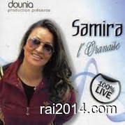 Samira diar
