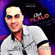 Tilalo