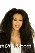 Yamina
