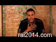 Yassine Rami