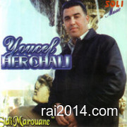 Youcef cherchali