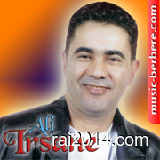 ali irsane