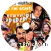 Musique Algérienne - compilation-staifi-2007