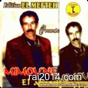 cheb mimoun el abassi mp3