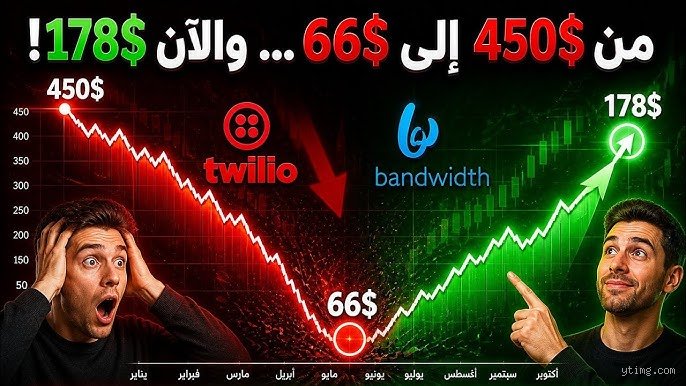 من يملك 90% من الأسهم؟
