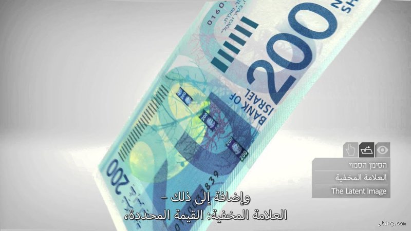 هل سيصدرون يوماً ما ورقة نقدية من فئة 200 دولار؟