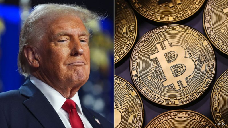 هل يمتلك ترامب عملة البيتكوين؟