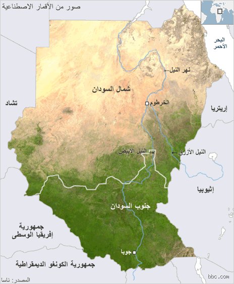 جذور الأزمة ومسارات التباين: لماذا انفصلت جنوب السودان عن السودان؟