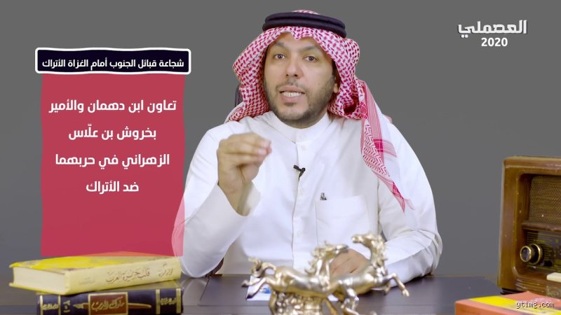 ماذا فعل الأتراك بنساء الجنوب؟